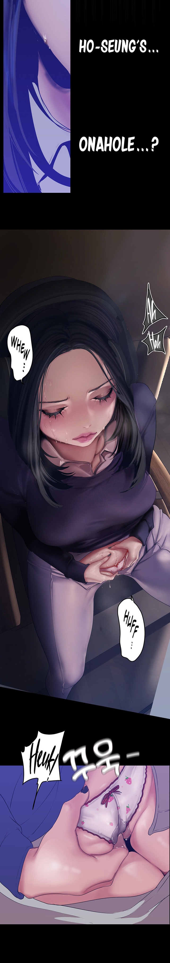 A Wonderful New World - Chapter 173 [photo 11] - MangaPorn