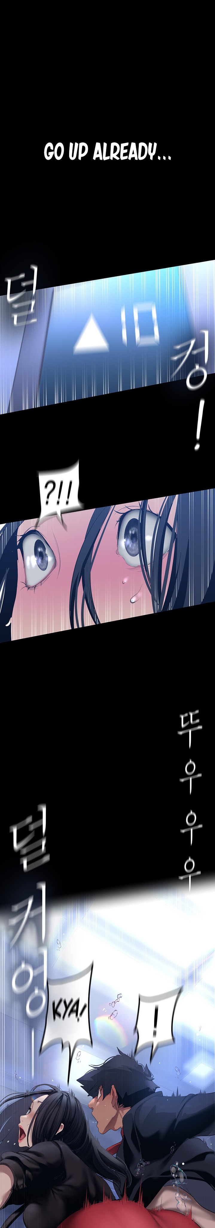 A Wonderful New World - Chapter 174 [photo 26] - MangaPorn