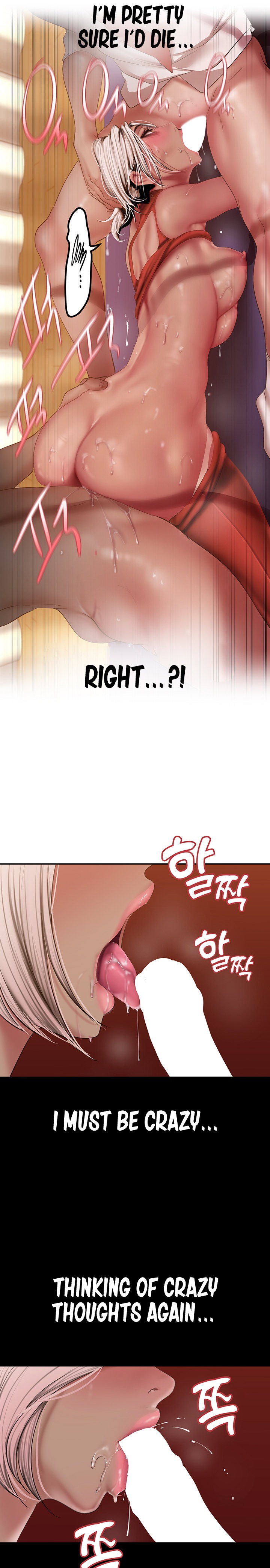 A Wonderful New World - Chapter 177 [photo 16] - MangaPorn