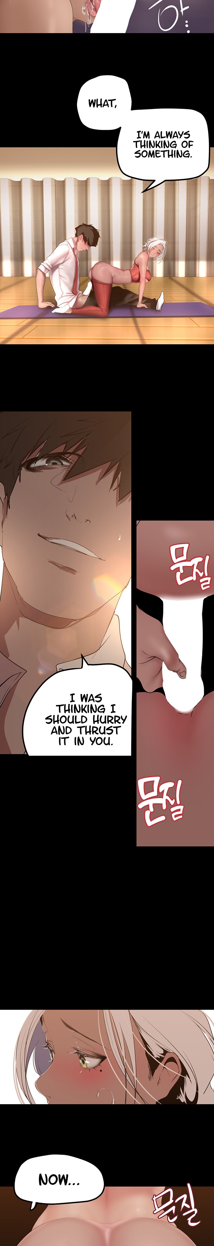 A Wonderful New World - Chapter 177 [photo 18] - MangaPorn