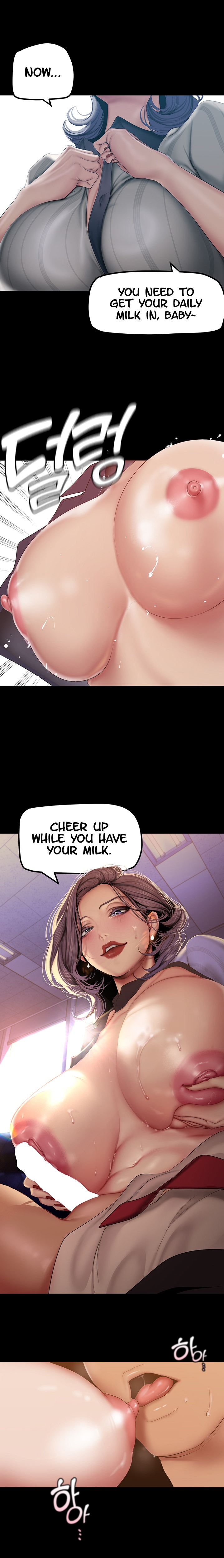 A Wonderful New World - Chapter 184 [photo 21] - MangaPorn