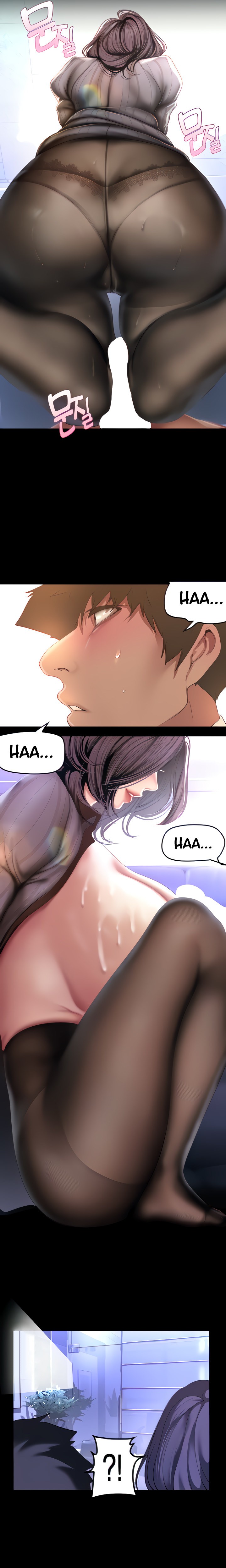 A Wonderful New World - Chapter 186 [photo 4] - MangaPorn