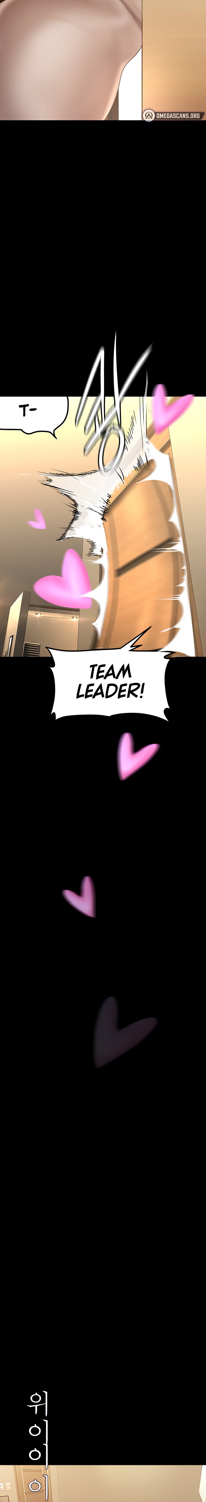 A Wonderful New World - Chapter 187 [photo 3] - MangaPorn