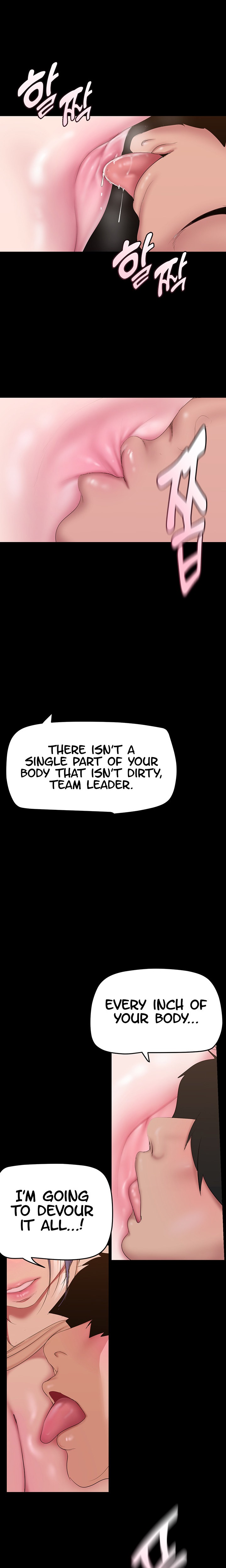A Wonderful New World - Chapter 190 [photo 21] - MangaPorn