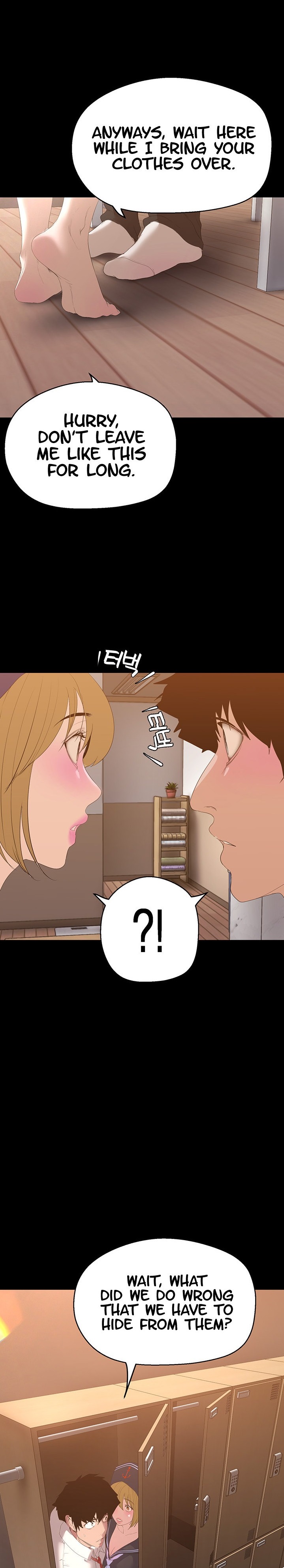 A Wonderful New World - Chapter 196 [photo 1] - MangaPorn