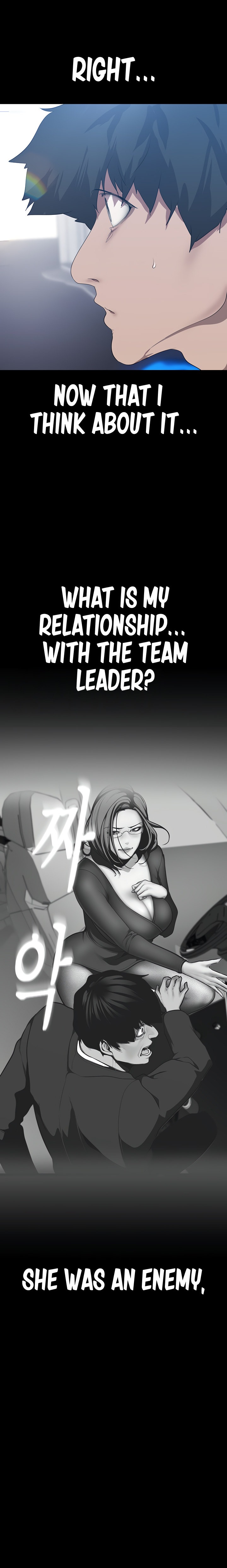 A Wonderful New World - Chapter 198 [photo 17] - MangaPorn