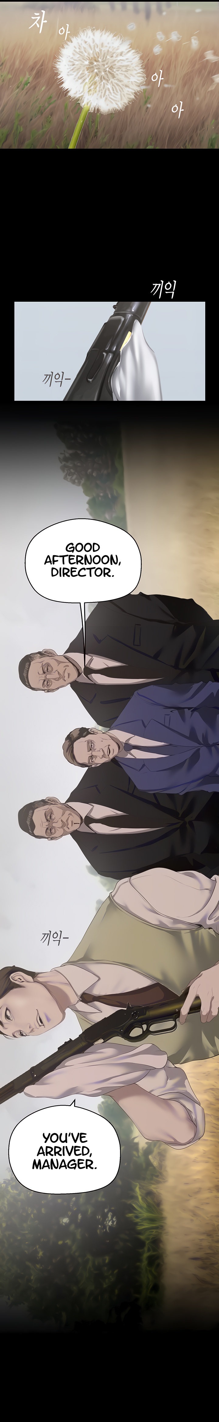 A Wonderful New World - Chapter 198 [photo 6] - MangaPorn