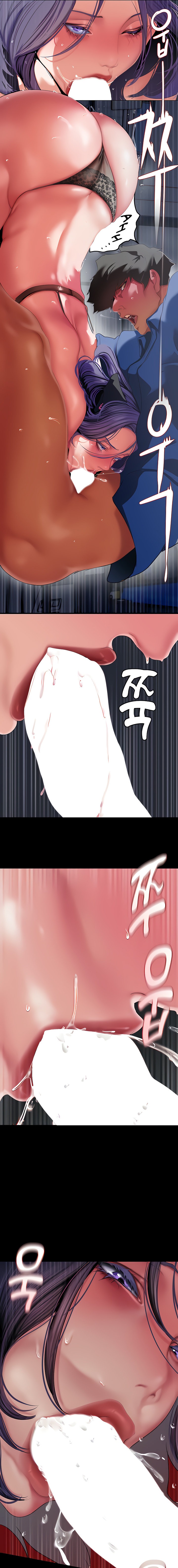 A Wonderful New World - Chapter 200 [photo 15] - MangaPorn