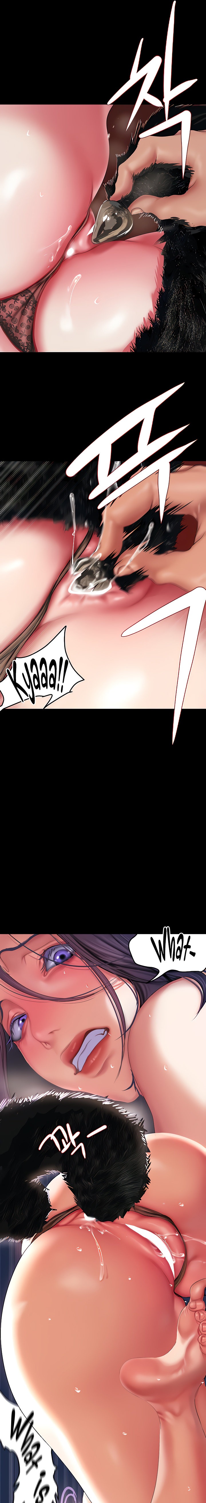 A Wonderful New World - Chapter 200 [photo 19] - MangaPorn