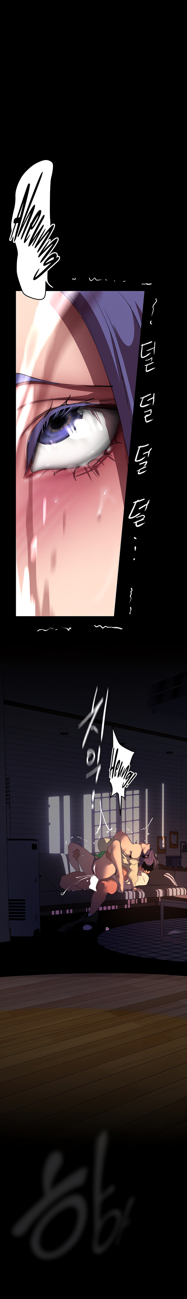 A Wonderful New World - Chapter 216 [photo 21] - MangaPorn