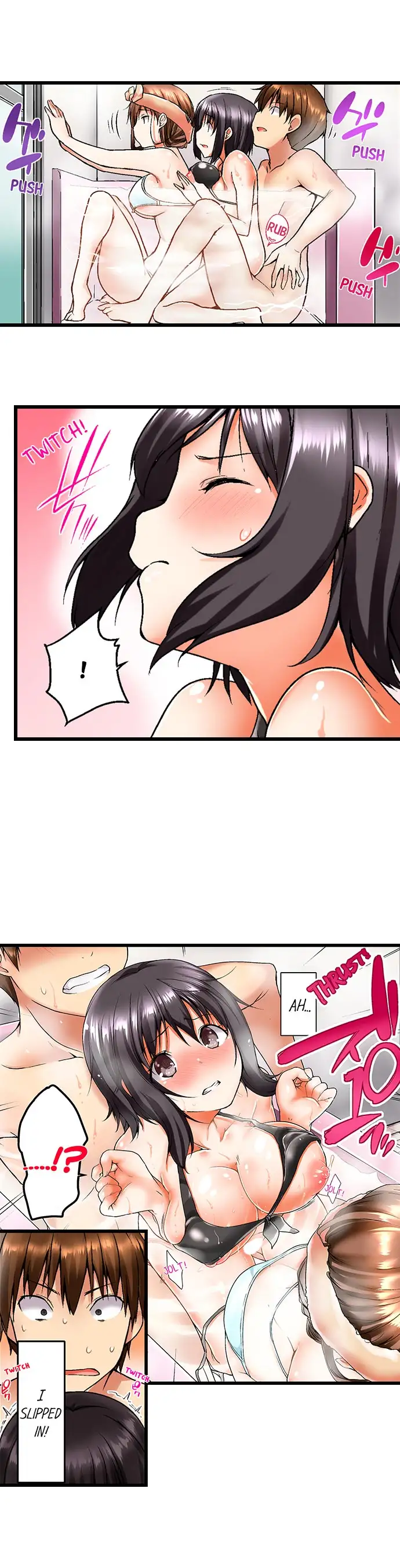 My Brother’s Slipped Inside Me in The Bathtub - Chapter 2 [photo 9] - MangaPorn