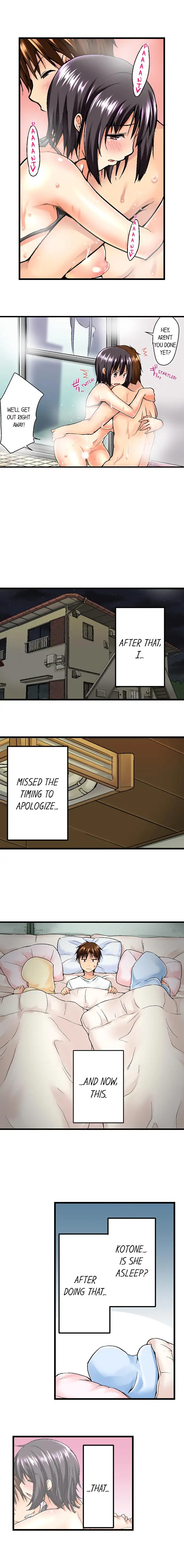 My Brother’s Slipped Inside Me in The Bathtub - Chapter 4 [photo 2] - MangaPorn