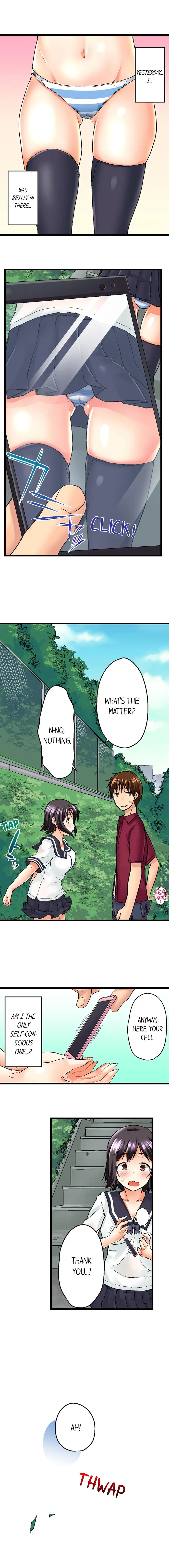 My Brother’s Slipped Inside Me in The Bathtub - Chapter 6 [photo 3] - MangaPorn