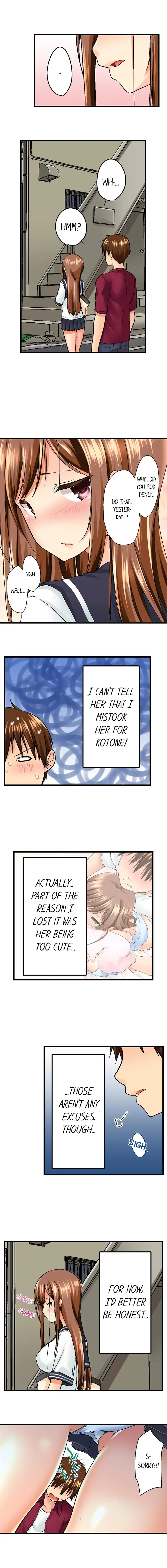 My Brother’s Slipped Inside Me in The Bathtub - Chapter 7 [photo 8] - MangaPorn