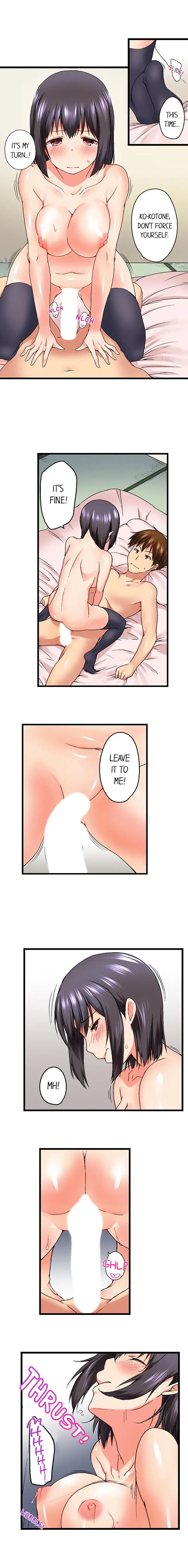 My Brother’s Slipped Inside Me in The Bathtub - Chapter 12 [photo 2] - MangaPorn