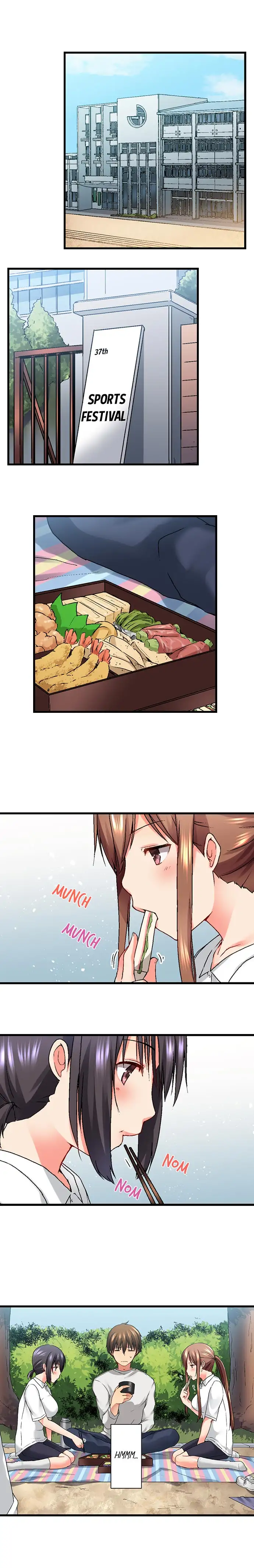 My Brother’s Slipped Inside Me in The Bathtub - Chapter 13 [photo 2] - MangaPorn