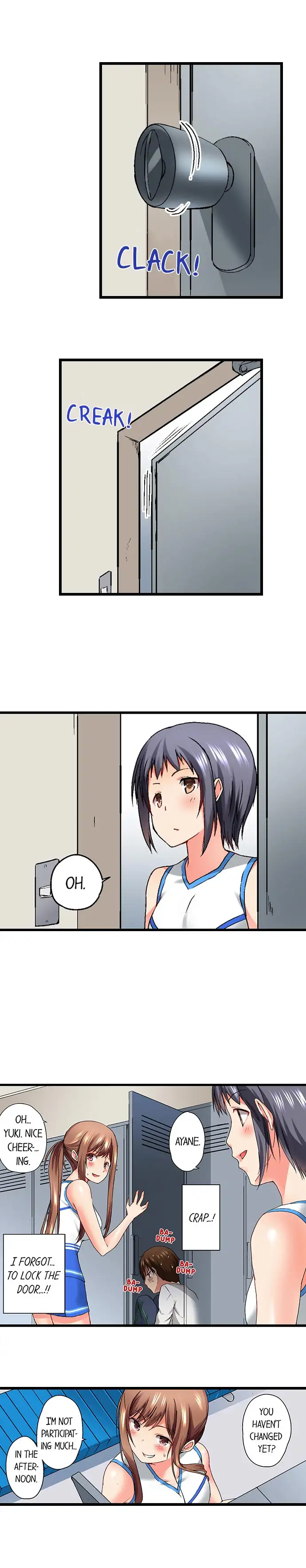My Brother’s Slipped Inside Me in The Bathtub - Chapter 14 [photo 2] - MangaPorn