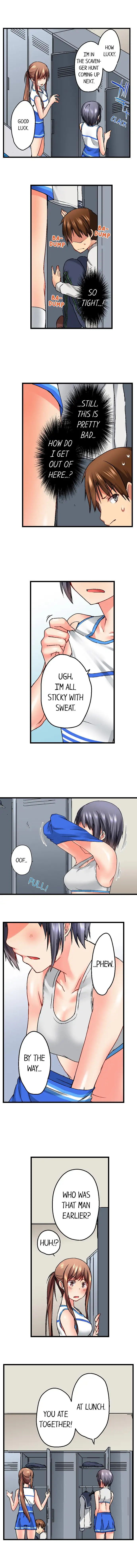 My Brother’s Slipped Inside Me in The Bathtub - Chapter 14 [photo 3] - MangaPorn