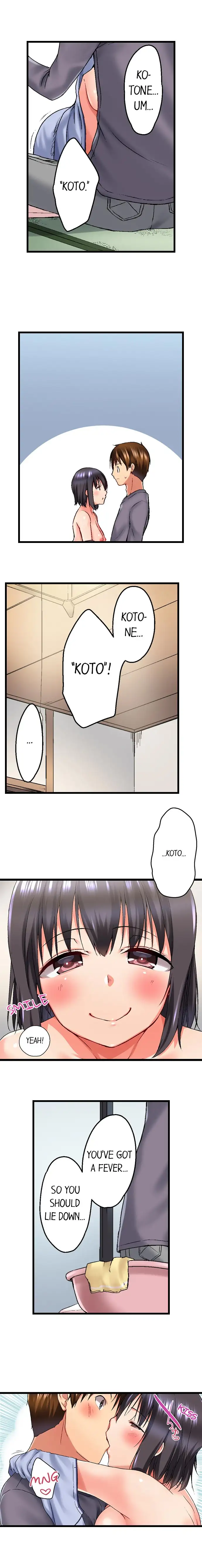 My Brother’s Slipped Inside Me in The Bathtub - Chapter 23 [photo 4] - MangaPorn