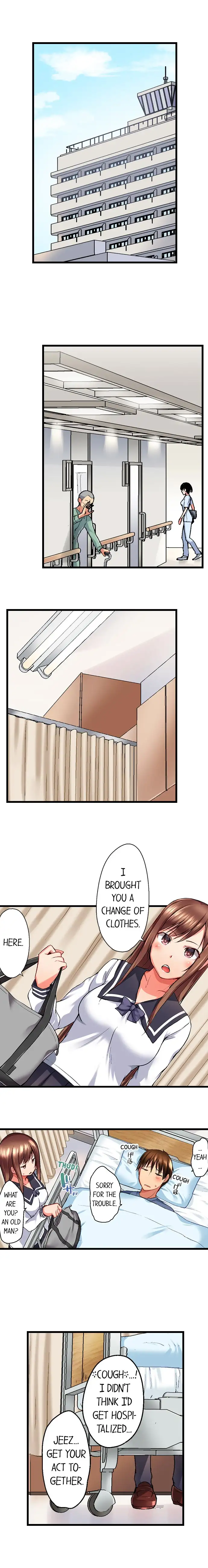 My Brother’s Slipped Inside Me in The Bathtub - Chapter 25 [photo 2] - MangaPorn