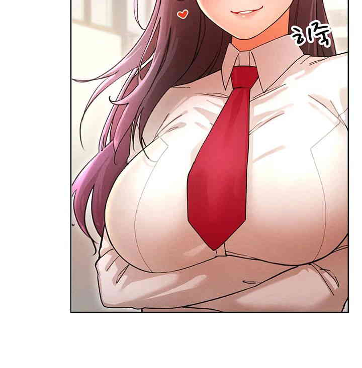 The Protagonist Gets Stronger When He Fucks the Female Hunter Raw - Chapter 1 [photo 29] - MangaPorn
