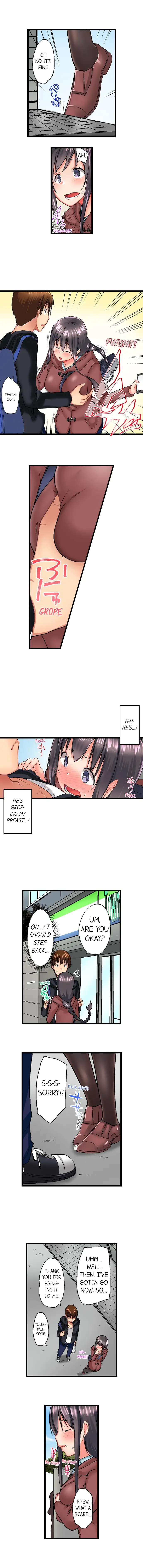 My Brother’s Slipped Inside Me in The Bathtub - Chapter 34 [photo 6] - MangaPorn