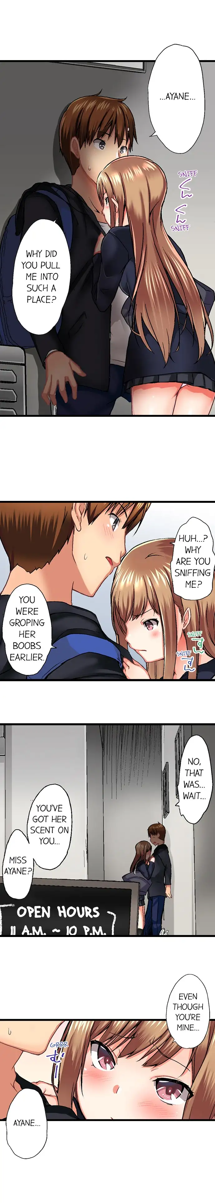 My Brother’s Slipped Inside Me in The Bathtub - Chapter 35 [photo 3] - MangaPorn