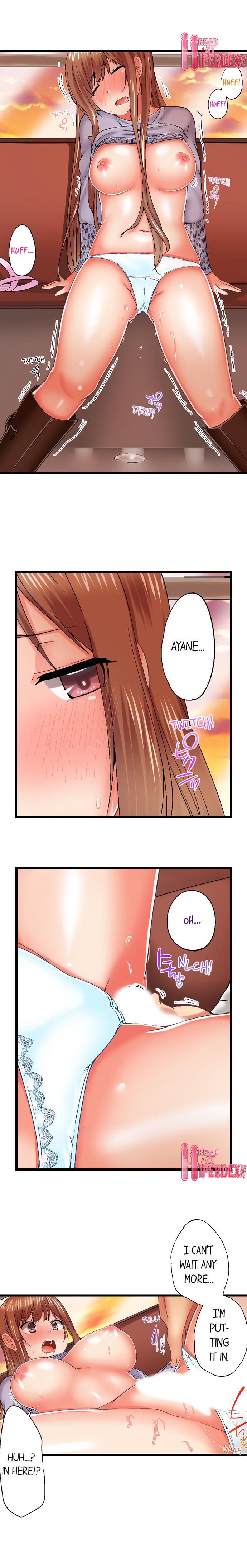 My Brother’s Slipped Inside Me in The Bathtub - Chapter 47 [photo 9] - MangaPorn
