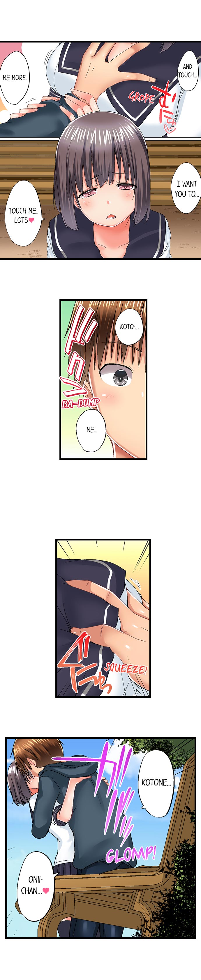 My Brother’s Slipped Inside Me in The Bathtub - Chapter 50 [photo 8] - MangaPorn