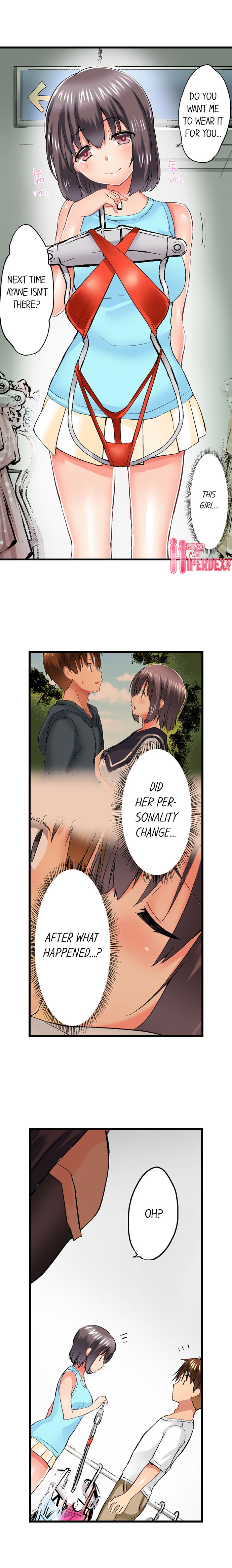 My Brother’s Slipped Inside Me in The Bathtub - Chapter 52 [photo 7] - MangaPorn