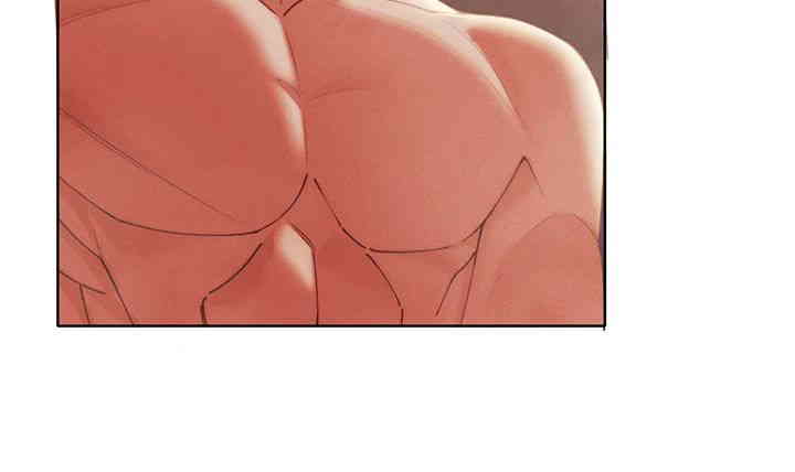 The Protagonist Gets Stronger When He Fucks the Female Hunter Raw - Chapter 4 [photo 13] - MangaPorn