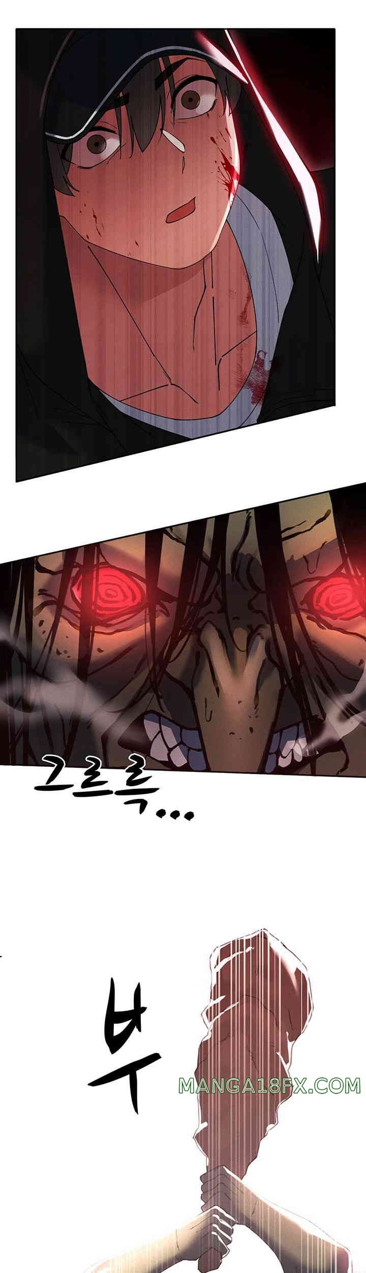 The Protagonist Gets Stronger When He Fucks the Female Hunter Raw - Chapter 5 [photo 44] - MangaPorn