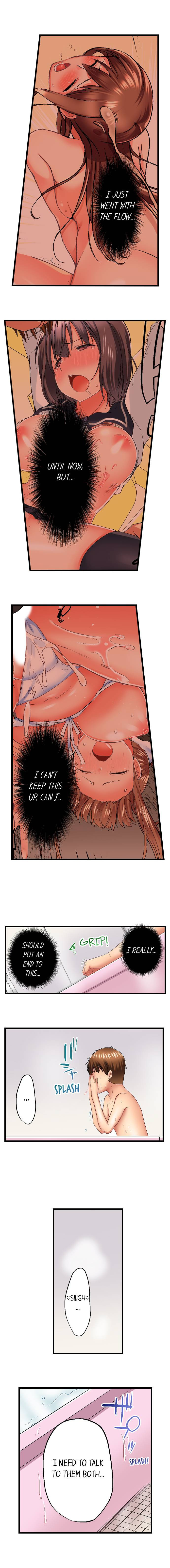 My Brother’s Slipped Inside Me in The Bathtub - Chapter 73 [photo 3] - MangaPorn