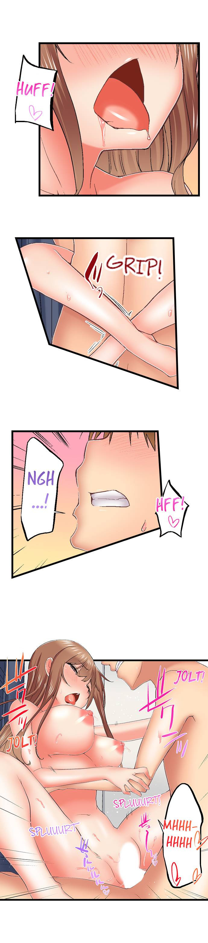 My Brother’s Slipped Inside Me in The Bathtub - Chapter 75 [photo 8] - MangaPorn