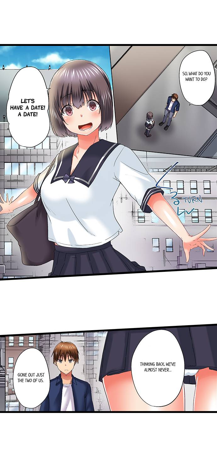My Brother’s Slipped Inside Me in The Bathtub - Chapter 76 [photo 3] - MangaPorn