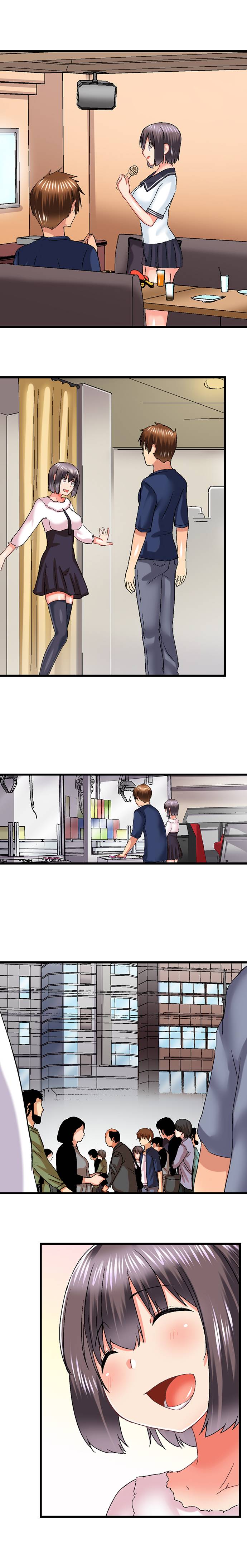 My Brother’s Slipped Inside Me in The Bathtub - Chapter 76 [photo 5] - MangaPorn