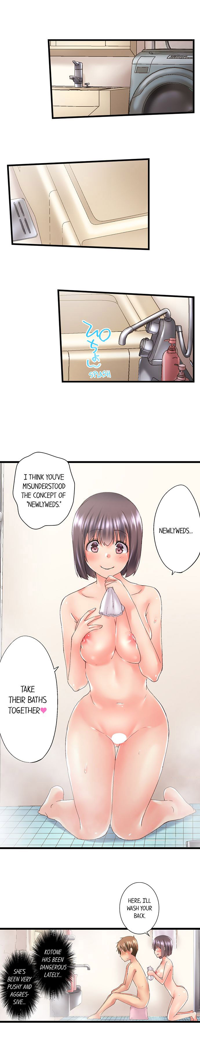 My Brother’s Slipped Inside Me in The Bathtub - Chapter 83 [photo 6] - MangaPorn