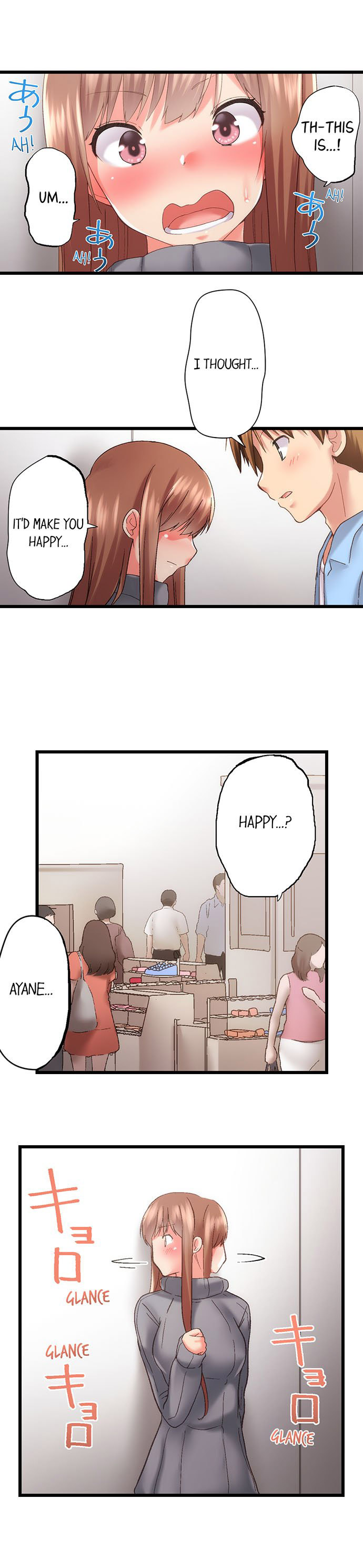 My Brother’s Slipped Inside Me in The Bathtub - Chapter 86 [photo 8] - MangaPorn