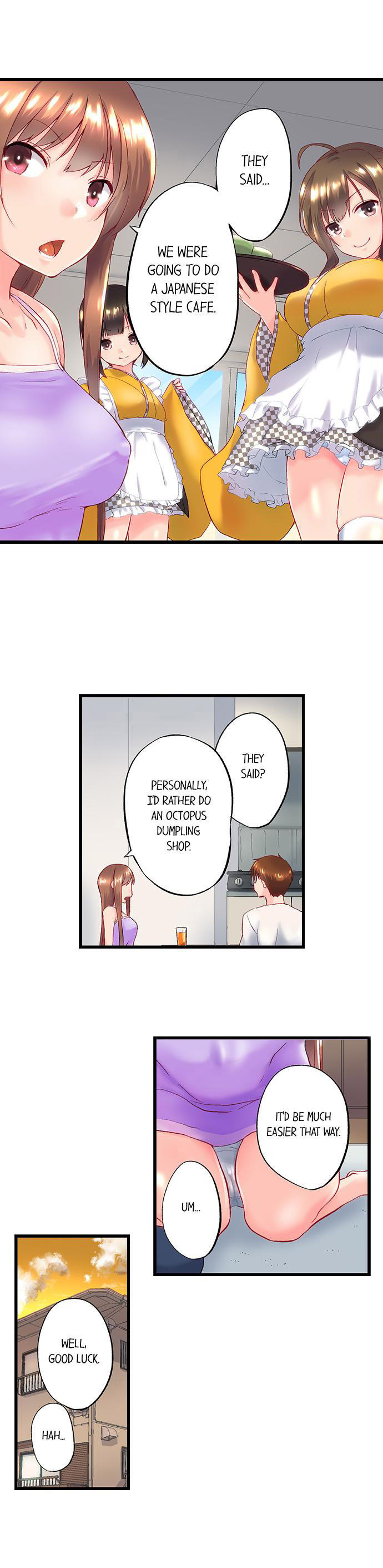 My Brother’s Slipped Inside Me in The Bathtub - Chapter 91 [photo 4] - MangaPorn