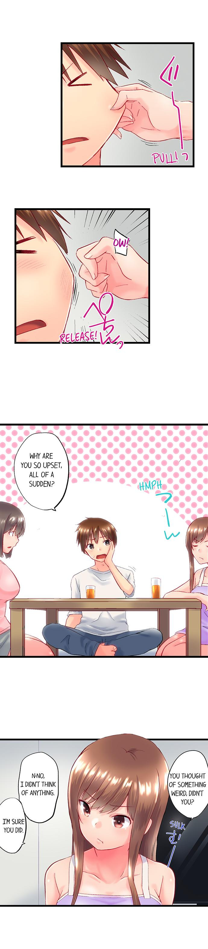 My Brother’s Slipped Inside Me in The Bathtub - Chapter 91 [photo 7] - MangaPorn