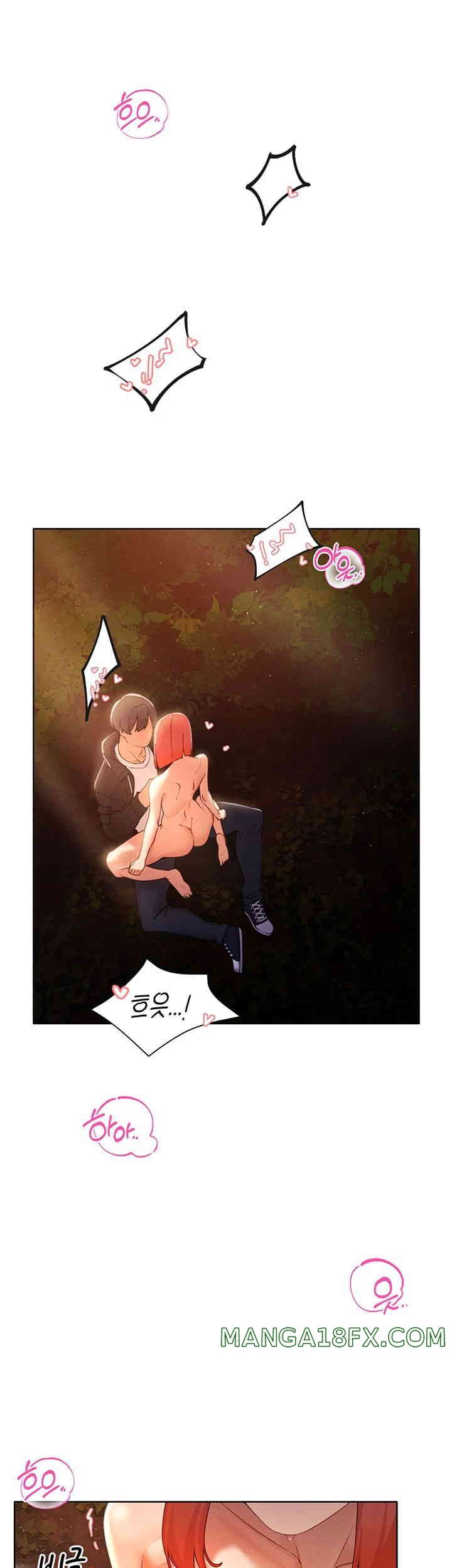 The Protagonist Gets Stronger When He Fucks the Female Hunter Raw - Chapter 7 [photo 39] - MangaPorn