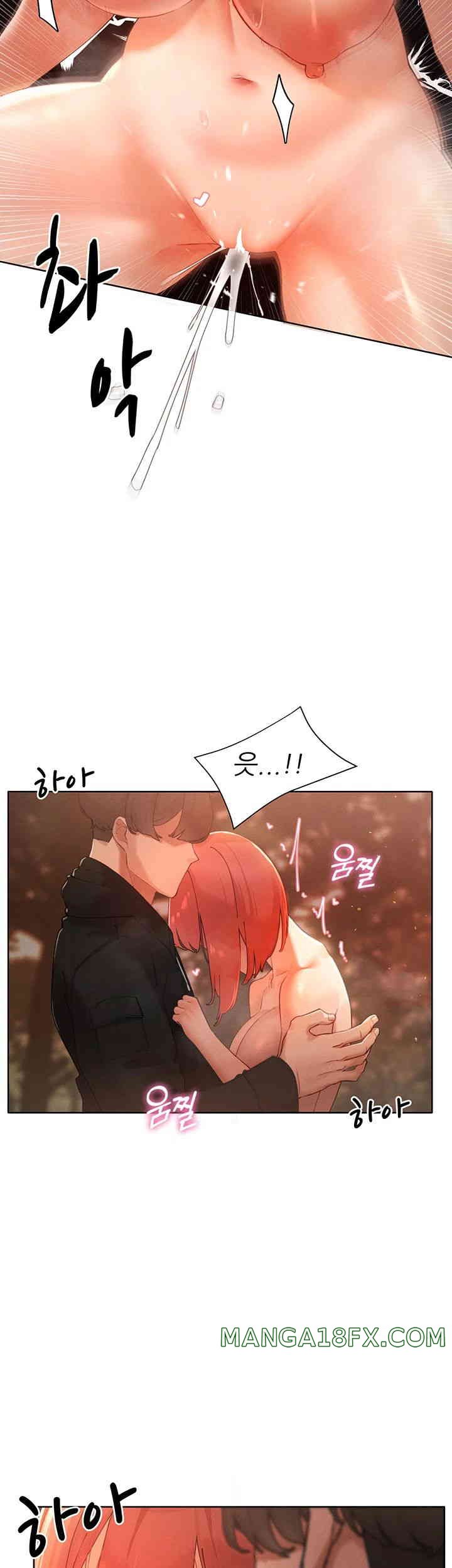 The Protagonist Gets Stronger When He Fucks the Female Hunter Raw - Chapter 7 [photo 42] - MangaPorn