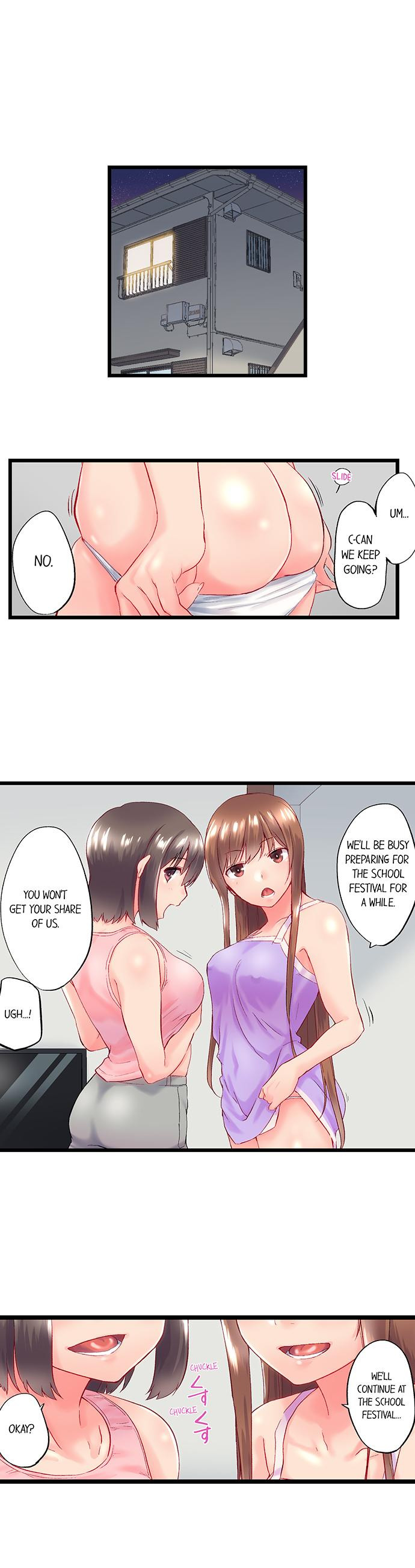 My Brother’s Slipped Inside Me in The Bathtub - Chapter 93 [photo 9] - MangaPorn