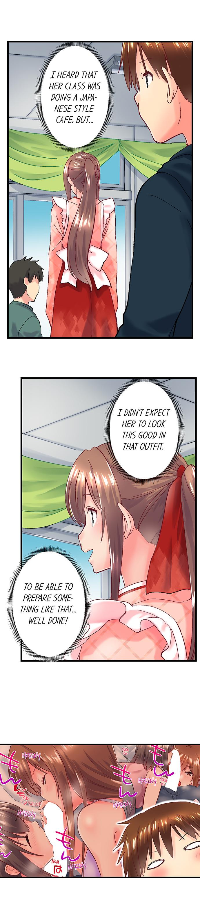 My Brother’s Slipped Inside Me in The Bathtub - Chapter 94 [photo 5] - MangaPorn