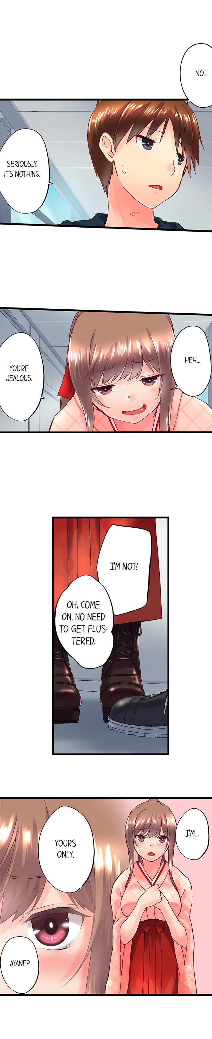 My Brother’s Slipped Inside Me in The Bathtub - Chapter 95 [photo 6] - MangaPorn