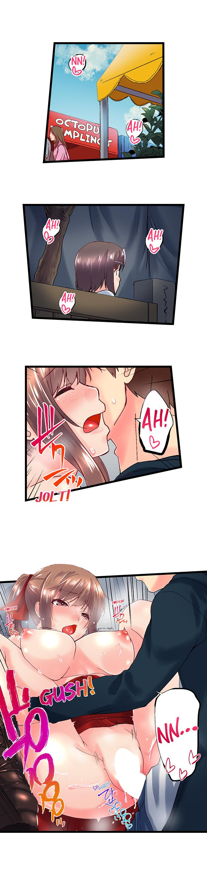 My Brother’s Slipped Inside Me in The Bathtub - Chapter 96 [photo 8] - MangaPorn