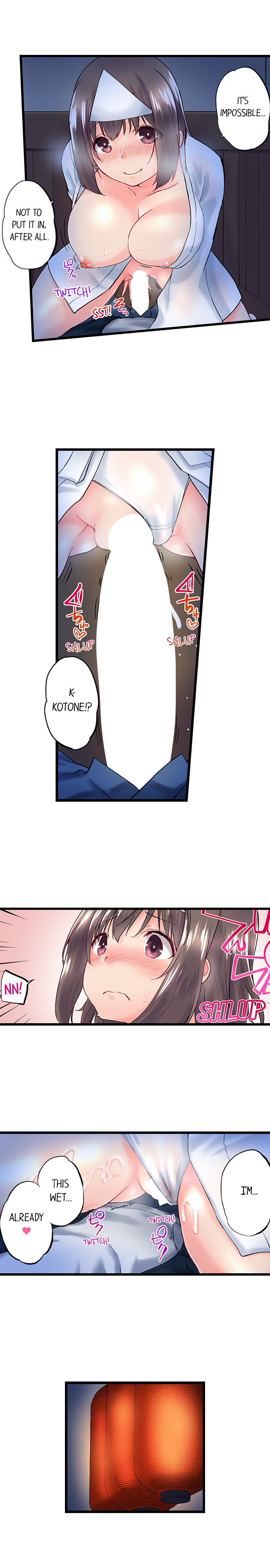 My Brother’s Slipped Inside Me in The Bathtub - Chapter 99 [photo 3] - MangaPorn