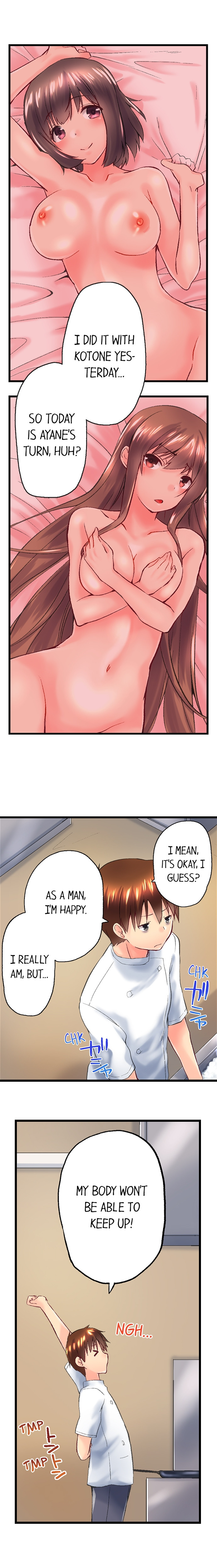 My Brother’s Slipped Inside Me in The Bathtub - Chapter 100 [photo 3] - MangaPorn