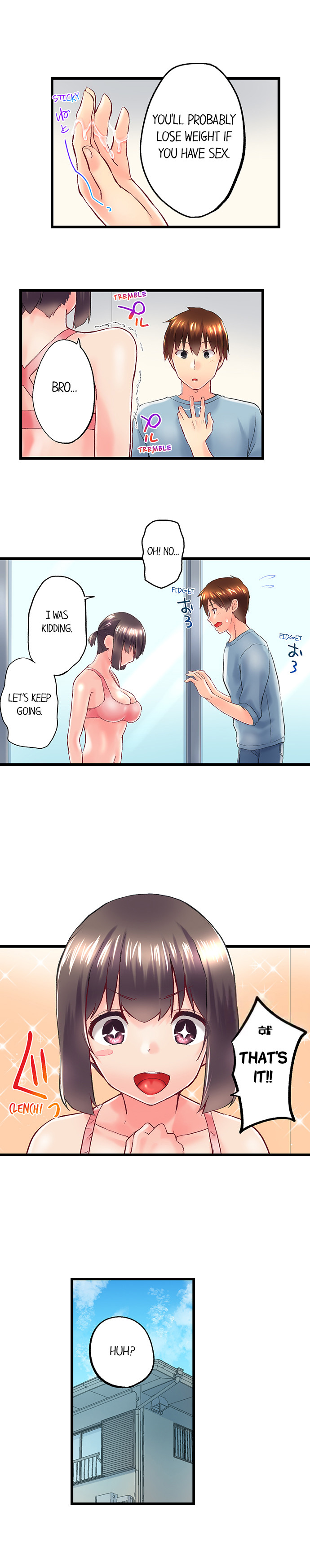 My Brother’s Slipped Inside Me in The Bathtub - Chapter 105 [photo 2] - MangaPorn