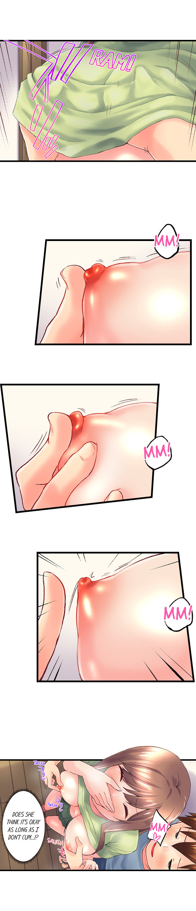 My Brother’s Slipped Inside Me in The Bathtub - Chapter 107 [photo 2] - MangaPorn